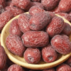 Táo Nhược Khương nguyên bụi
